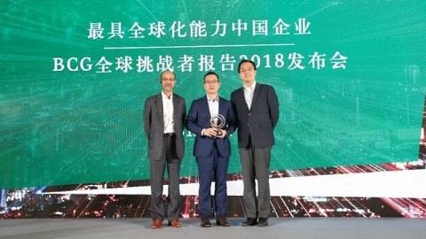 008PG国际锂业入围波士顿征询全球挑战者名单