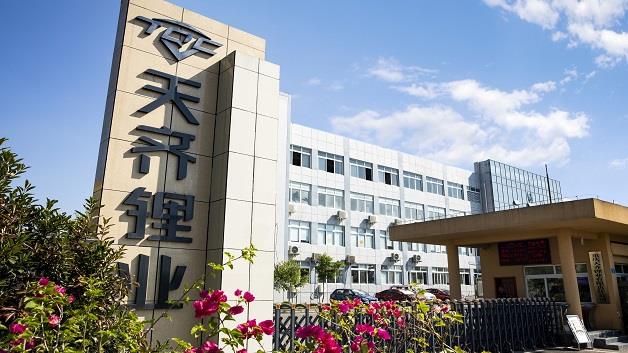 寻访红色印记，铸造008PG国际梦想