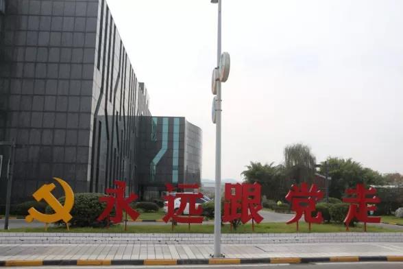 008PG国际(中国区)-官方网站