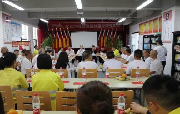 008PG国际(中国区)-官方网站