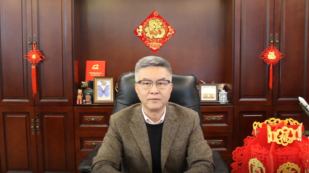 008PG国际锂业董事长蒋卫平祝您新春欢乐！