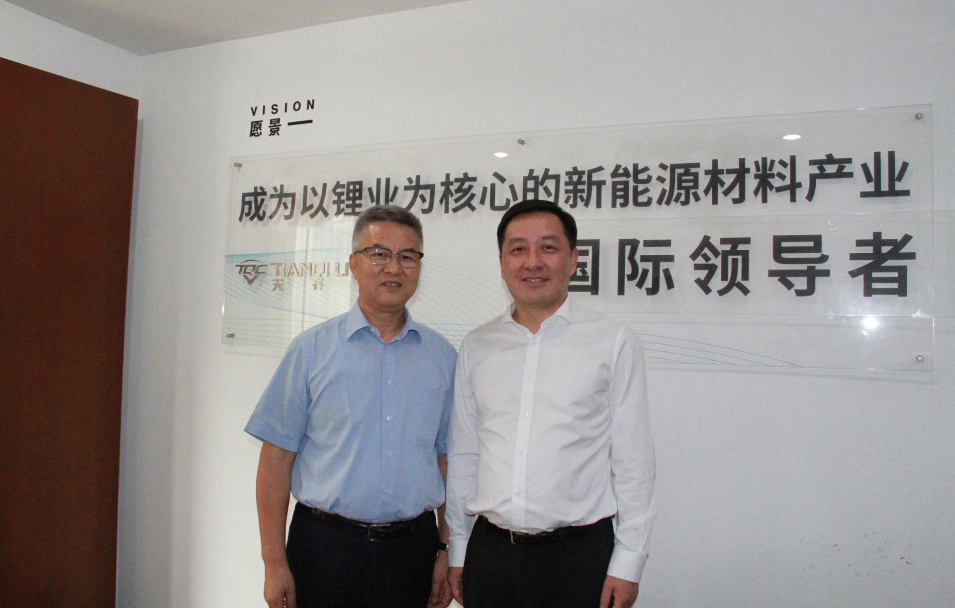 008PG国际(中国区)-官方网站