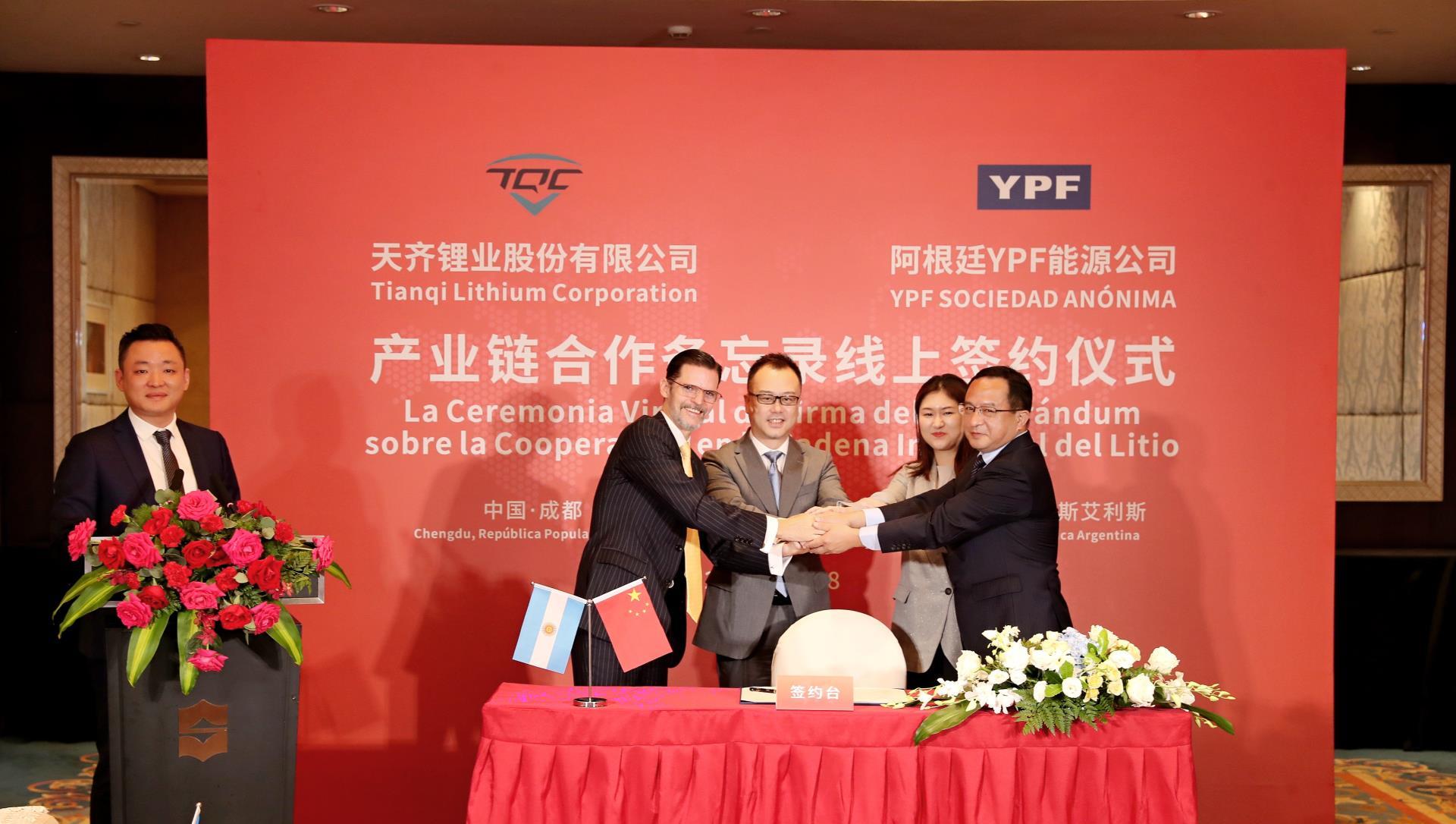 008PG国际锂业与阿根廷YPF能源公司进行产业链合作备忘录线上签署典礼