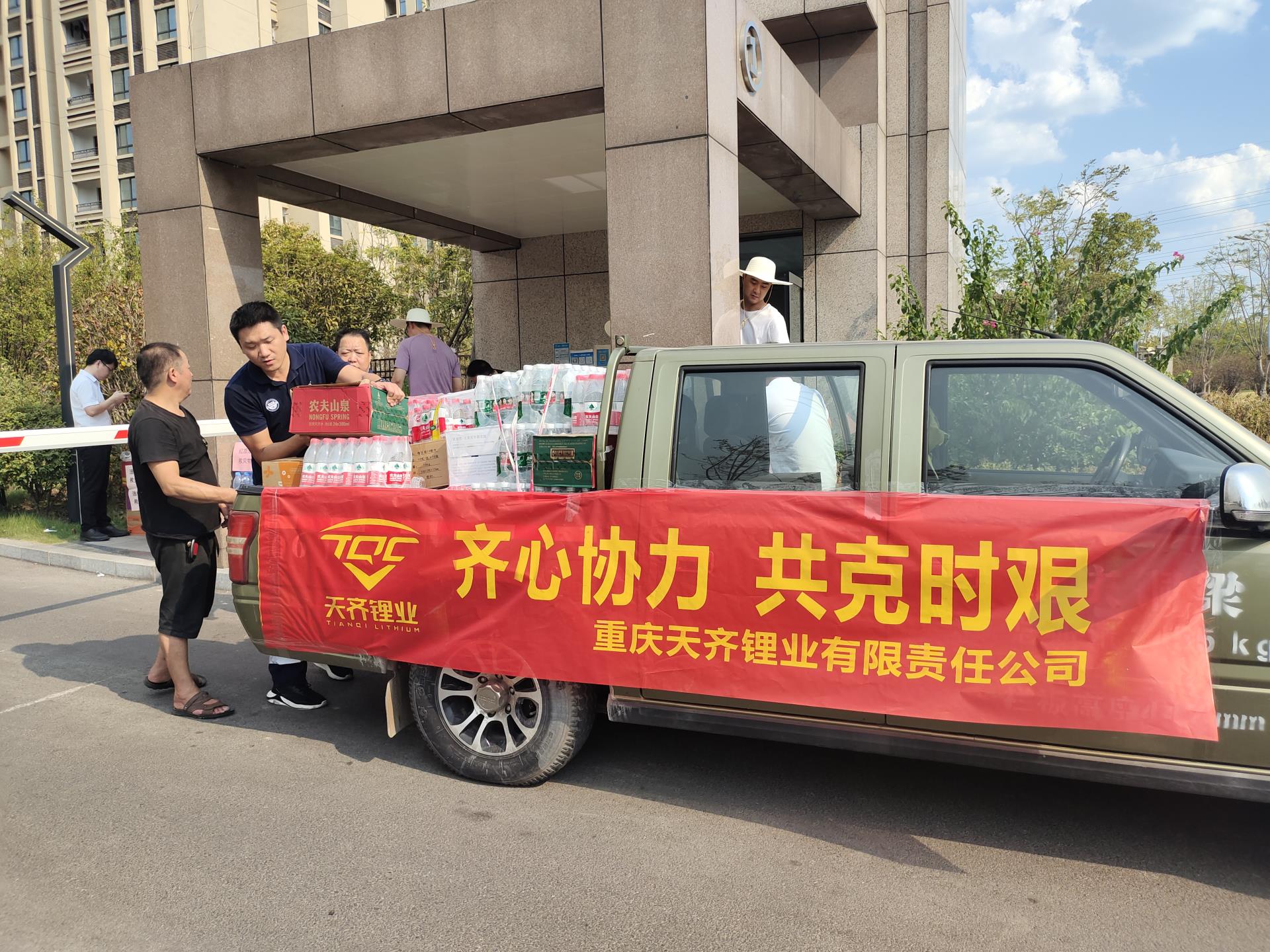 008PG国际(中国区)-官方网站