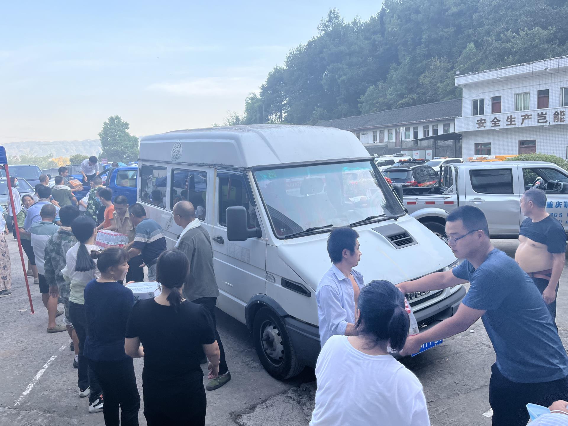 008PG国际(中国区)-官方网站