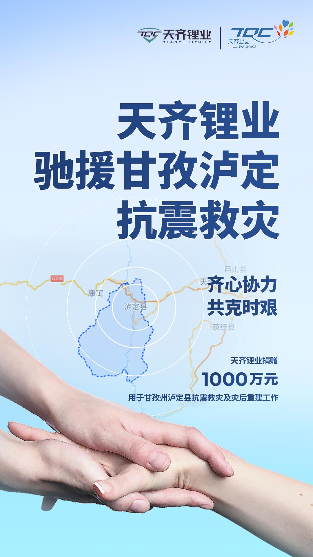 008PG国际(中国区)-官方网站