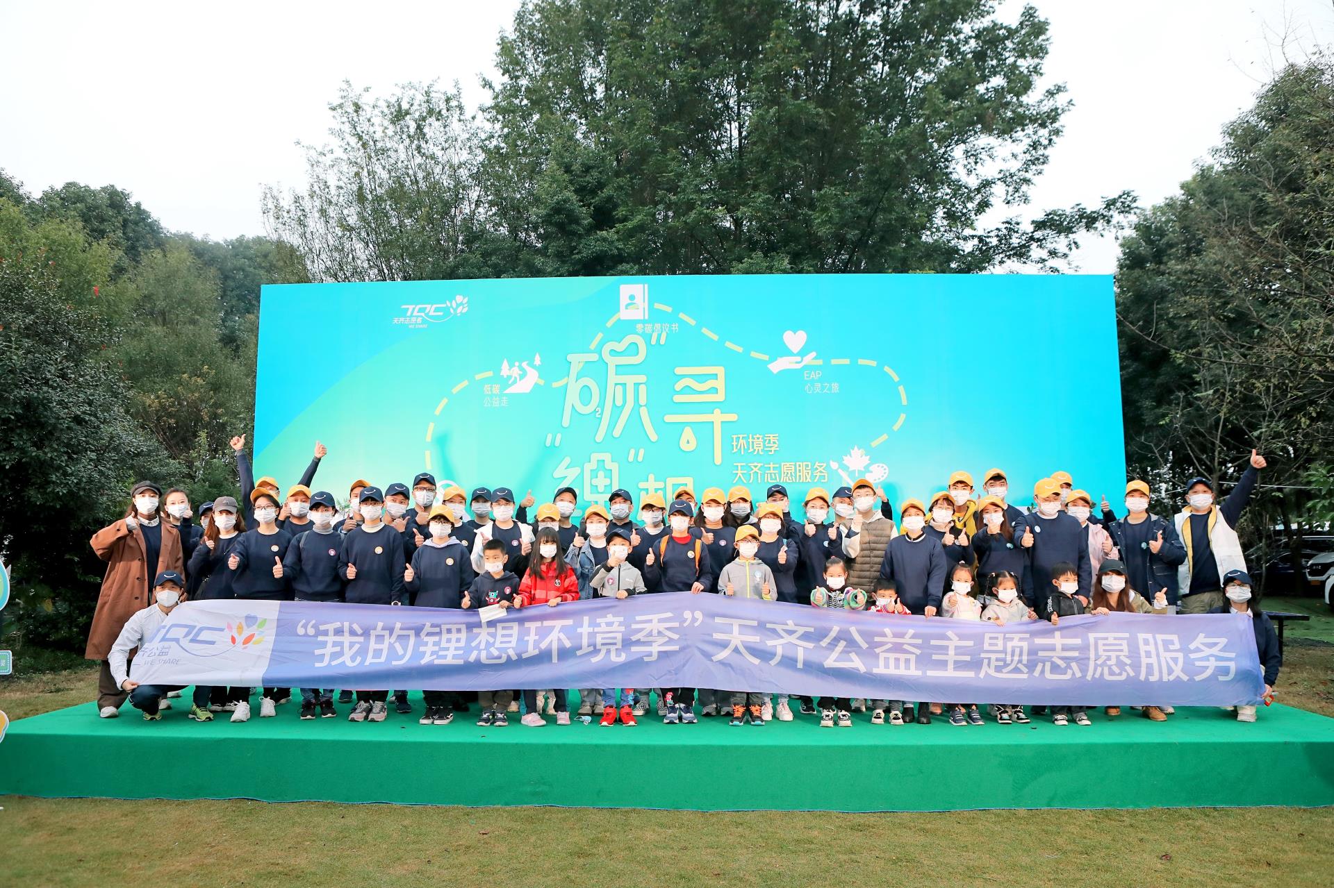 008PG国际(中国区)-官方网站