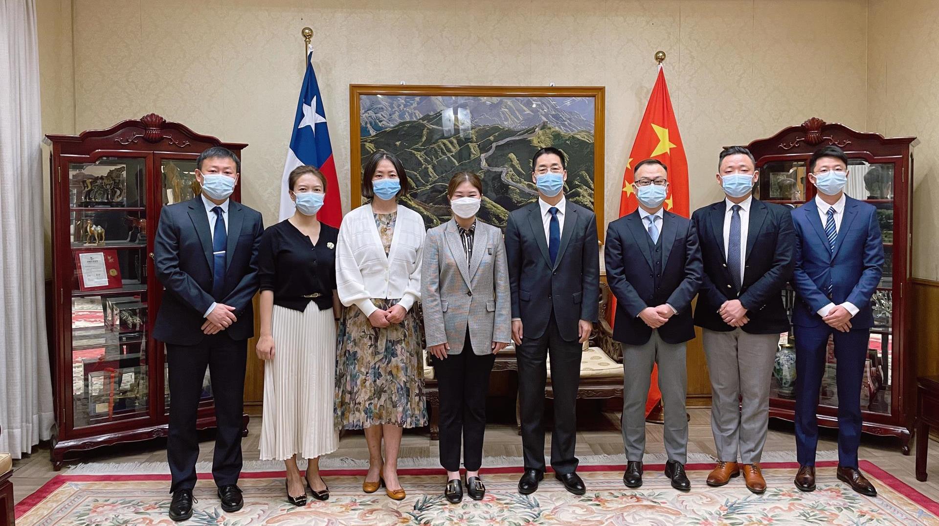 中国驻智利大使牛清报接见008PG国际代表团