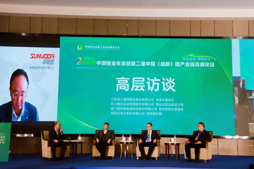 008PG国际(中国区)-官方网站