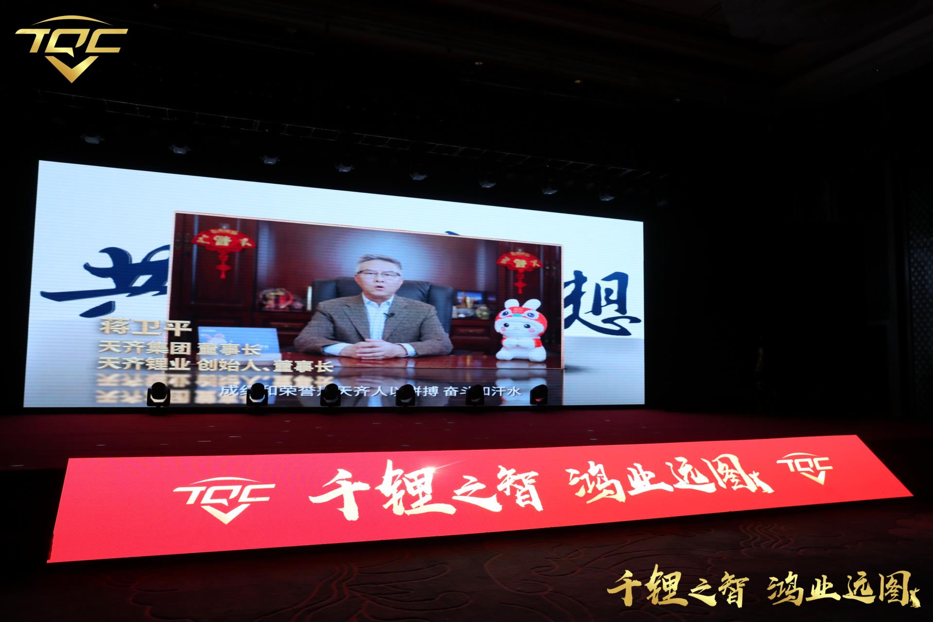 008PG国际(中国区)-官方网站