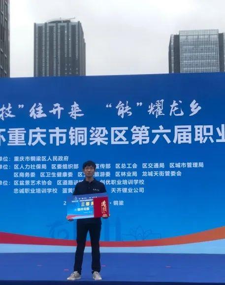 008PG国际(中国区)-官方网站