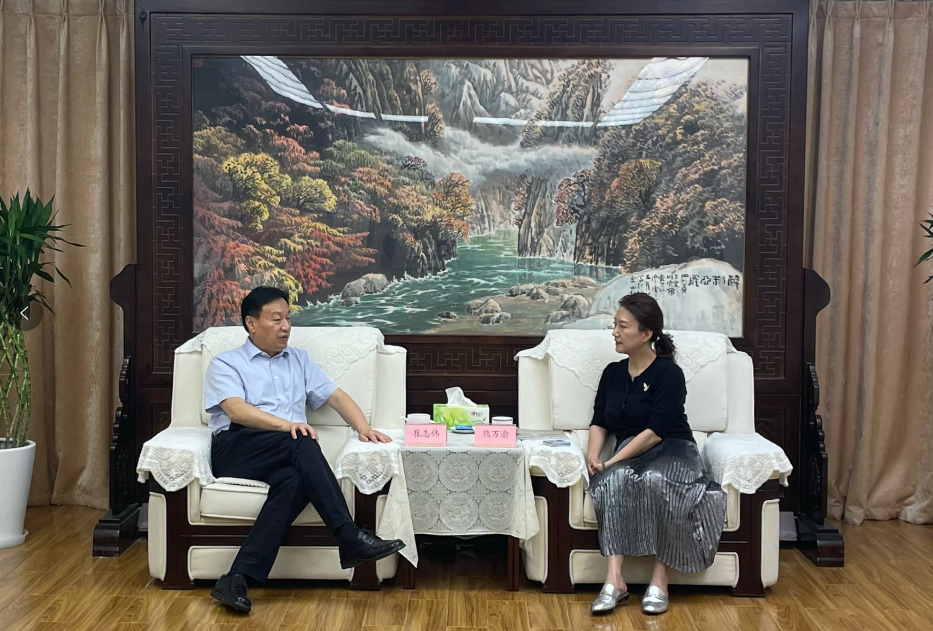 省当局参事室主任崔志伟会见008PG国际高级副总裁熊万渝