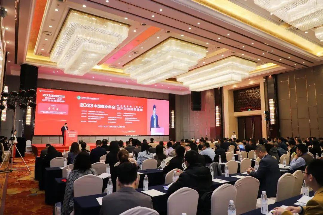 008PG国际(中国区)-官方网站