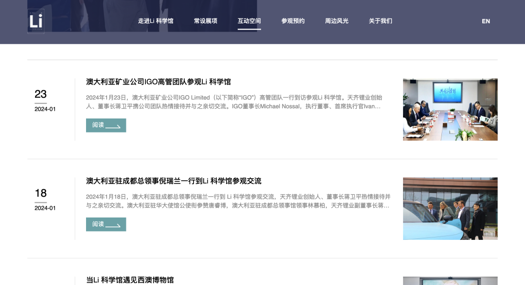 008PG国际(中国区)-官方网站