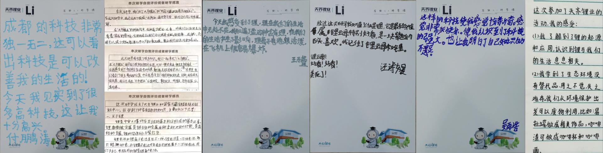008PG国际(中国区)-官方网站