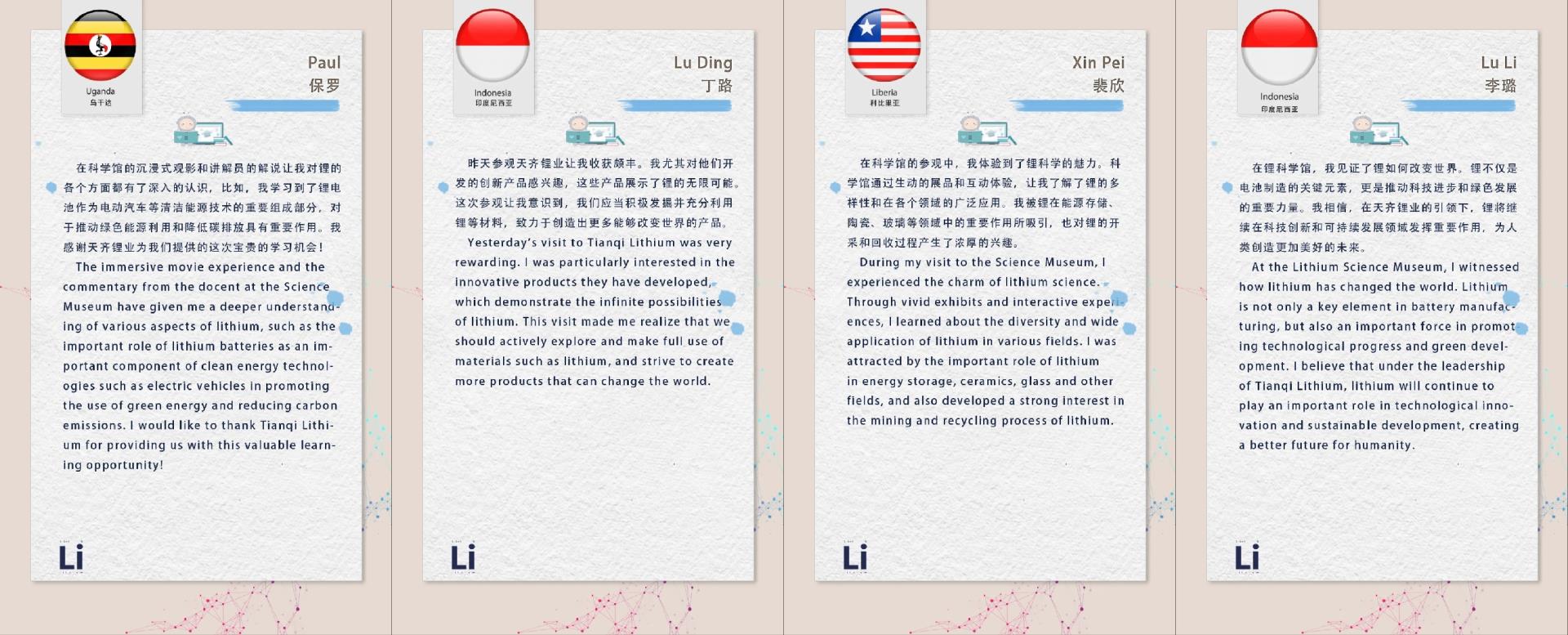 008PG国际(中国区)-官方网站