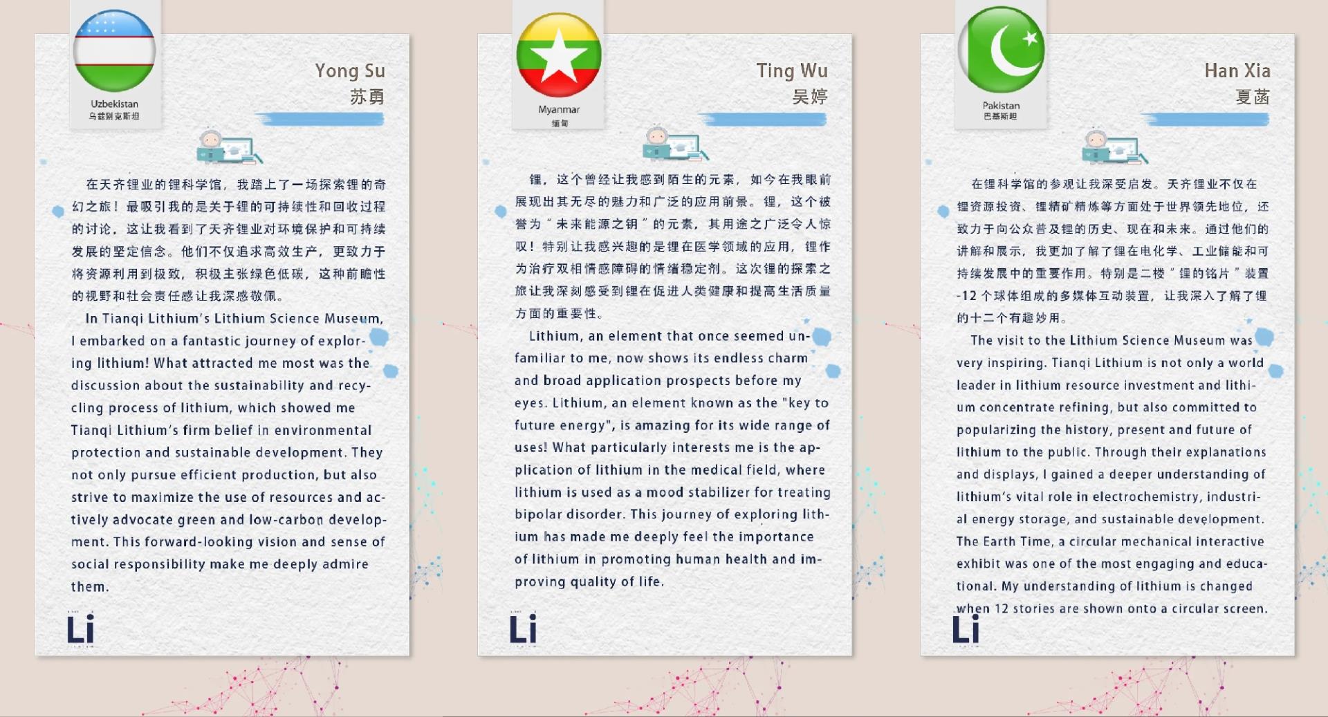 008PG国际(中国区)-官方网站