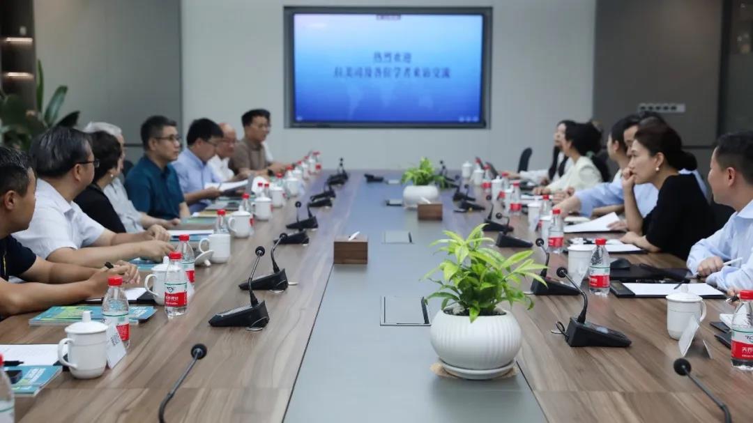 拉美钻研专家学者到访008PG国际锂业参观座谈