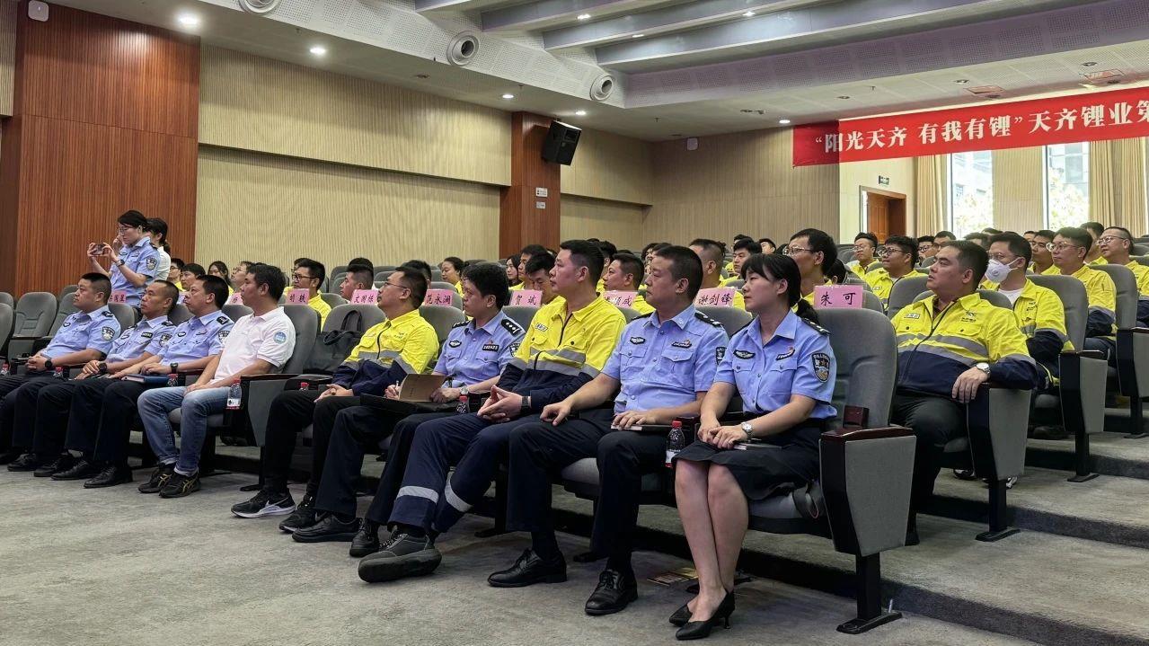 “阳光008PG国际 有我有锂”008PG国际锂业出产基地阳光文化活动圆满收官
