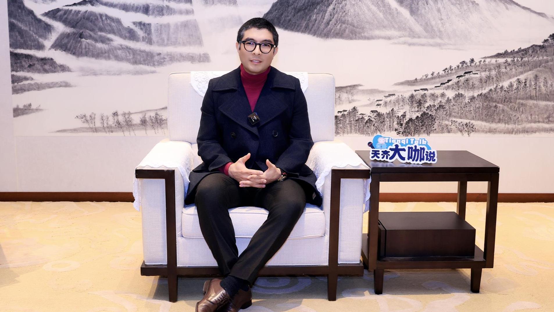 008PG国际大咖说 | 秘鲁驻华表交官