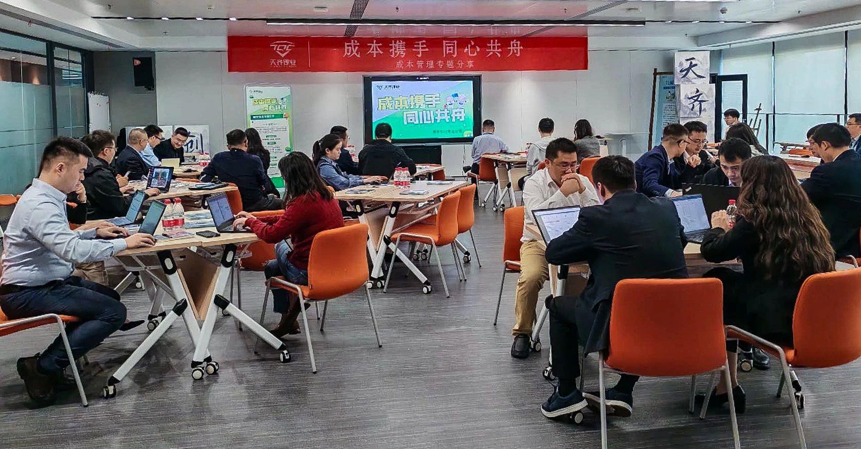008PG国际(中国区)-官方网站