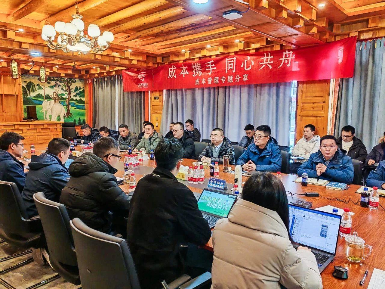 008PG国际(中国区)-官方网站