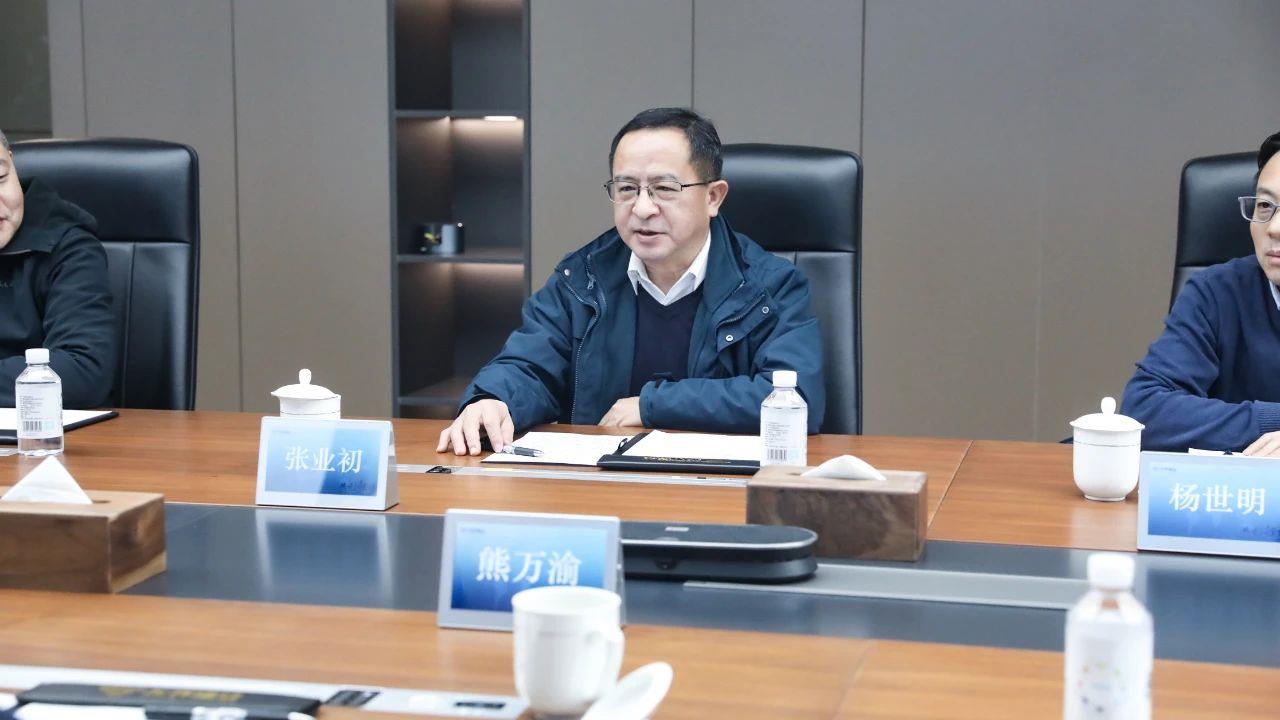 008PG国际(中国区)-官方网站