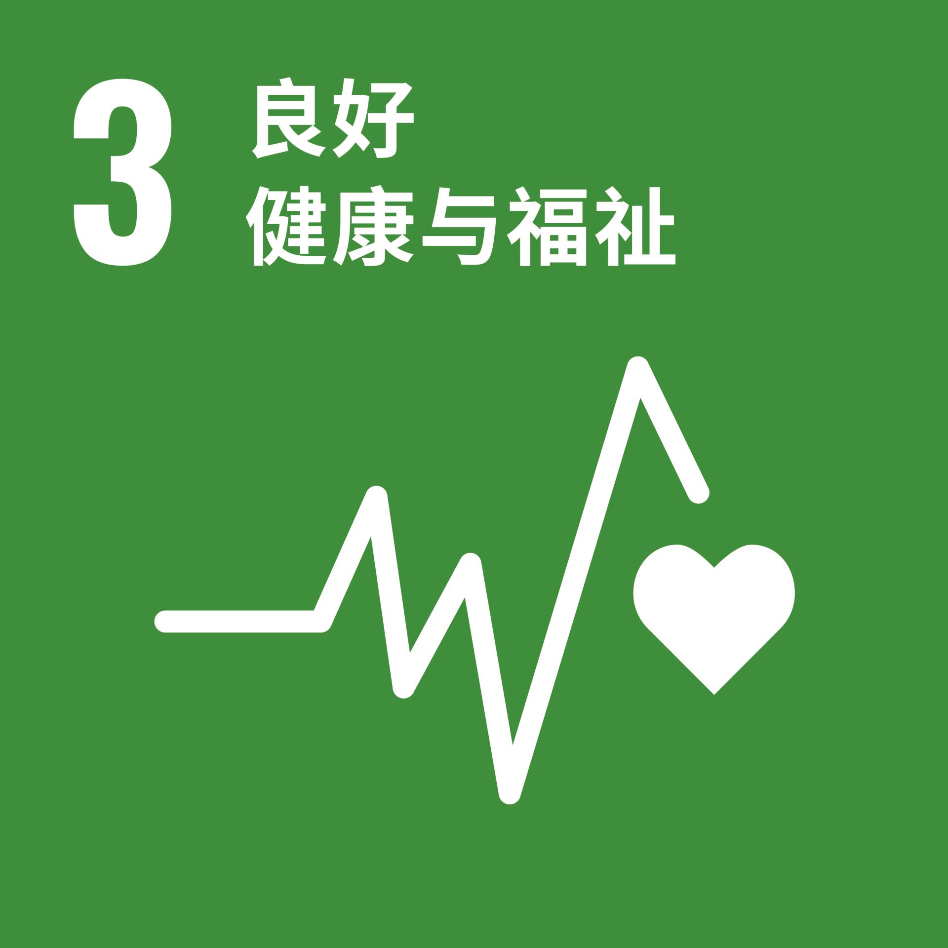 20241224103508_9076 008PG国际(中国区)-官方网站