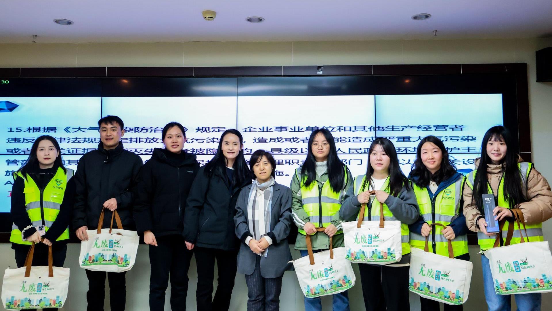 “我的锂想环境季” | 008PG国际锂业沉庆基地发展净猴子益活动