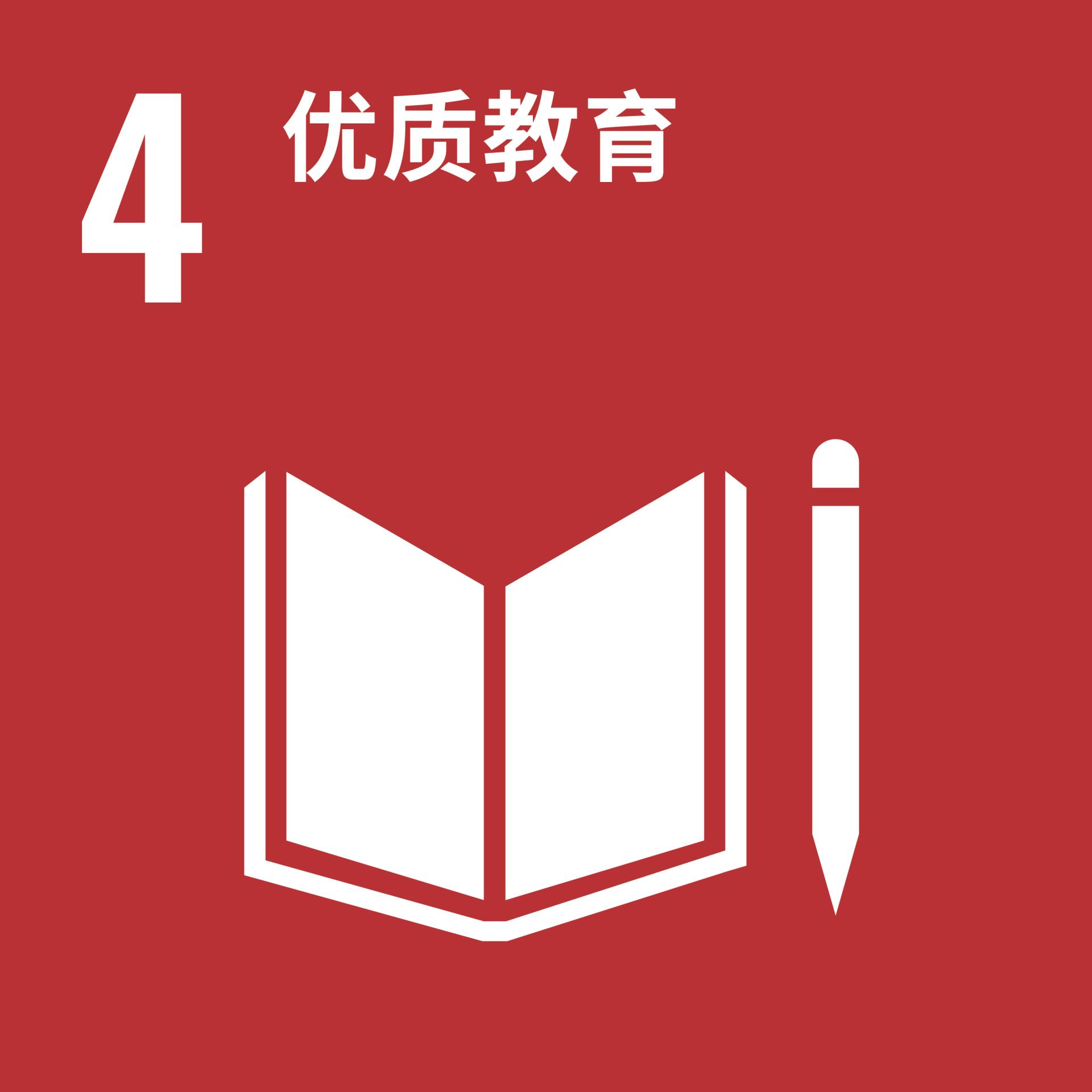 20250120141424_3609 008PG国际(中国区)-官方网站