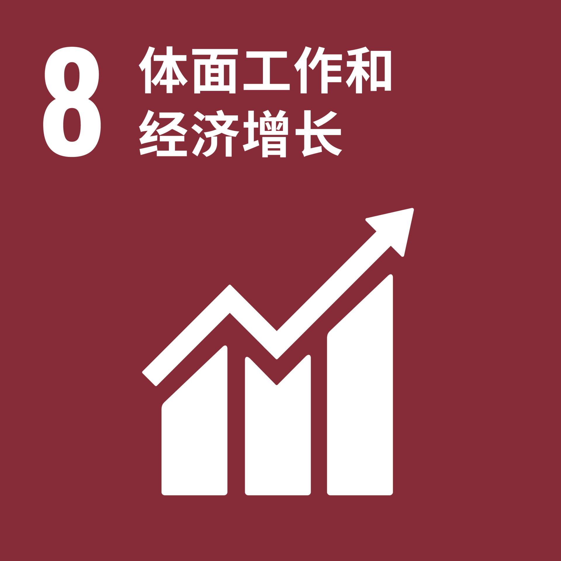 20250304114607_8983 008PG国际(中国区)-官方网站