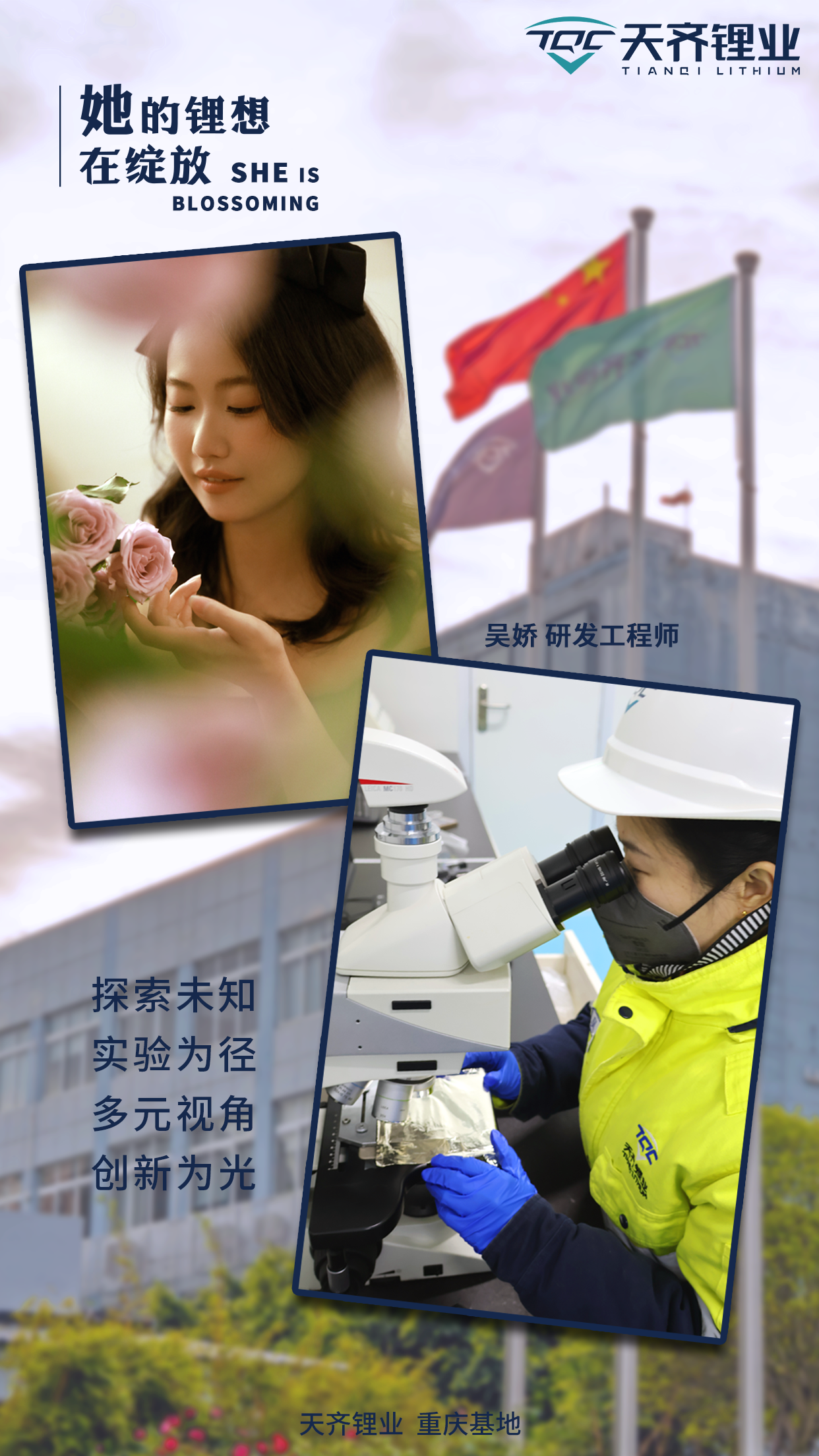 008PG国际(中国区)-官方网站