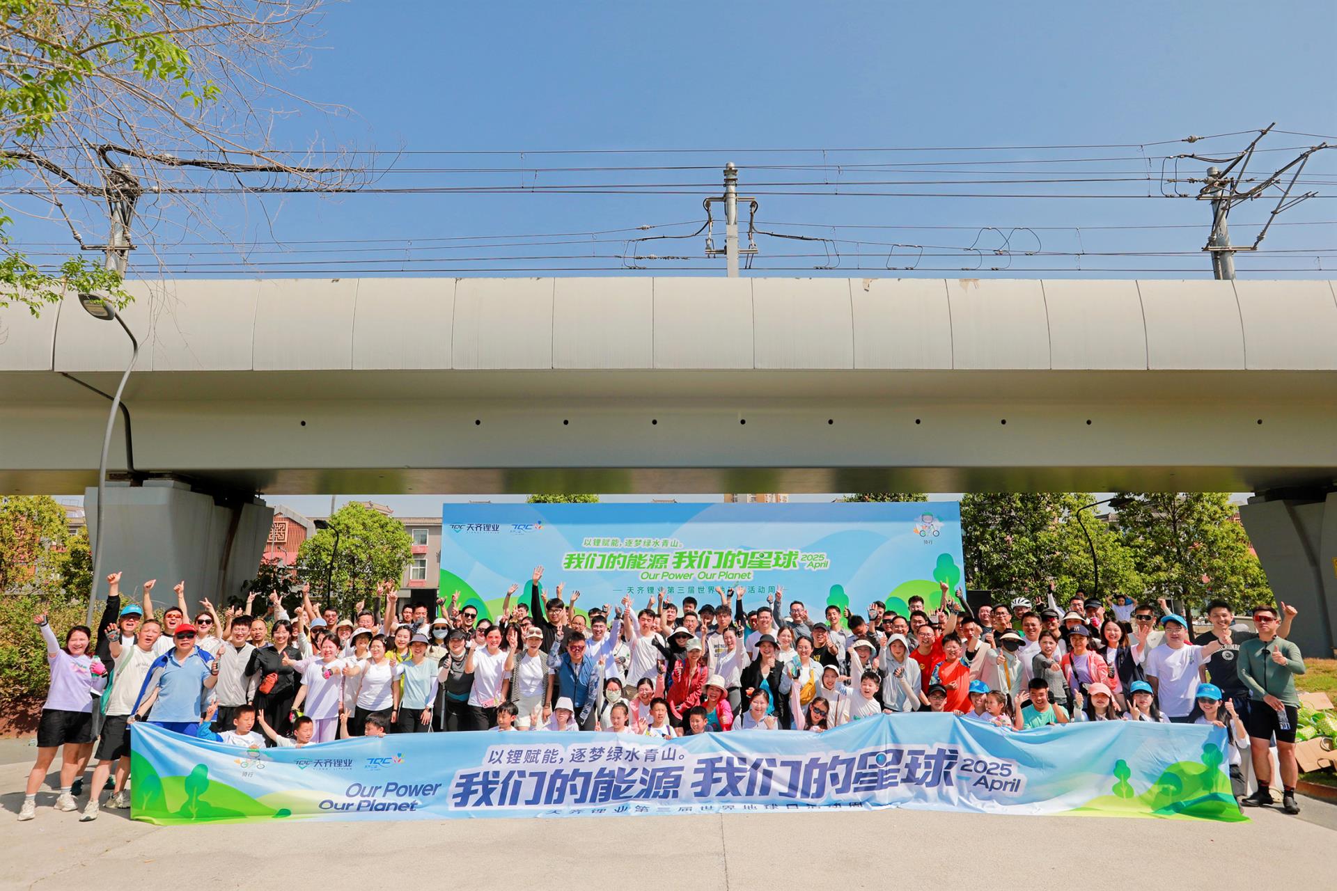008PG国际(中国区)-官方网站
