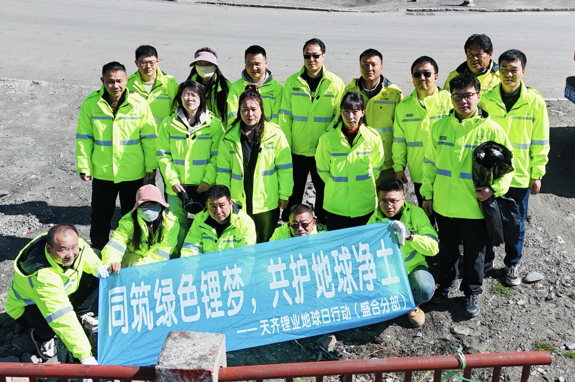 008PG国际(中国区)-官方网站