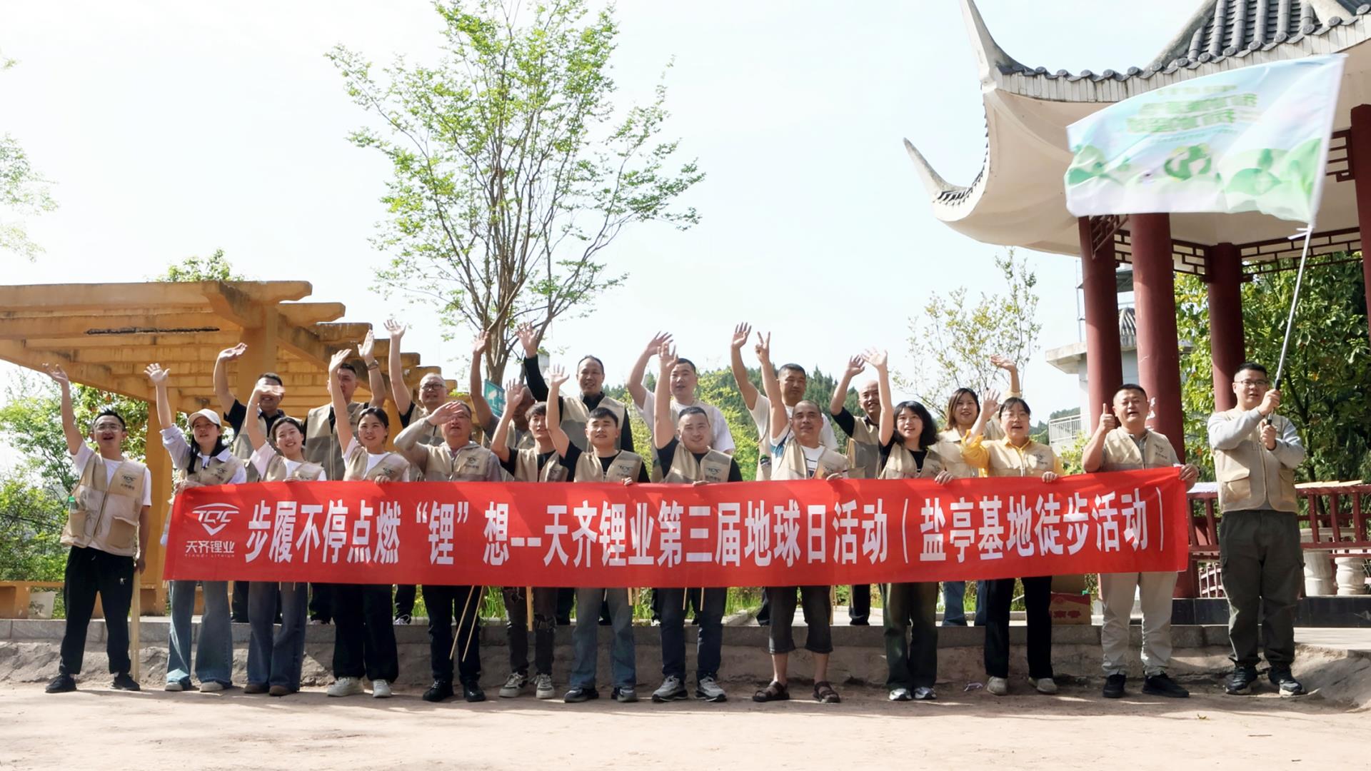 008PG国际(中国区)-官方网站