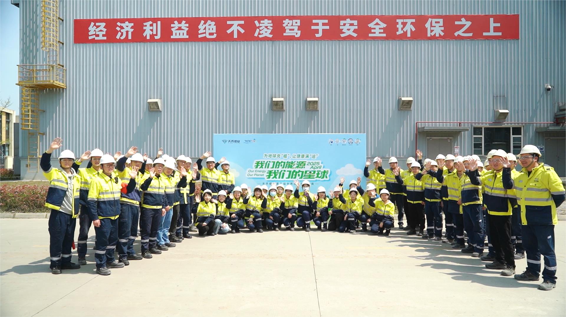 20250423172446_9716 008PG国际(中国区)-官方网站