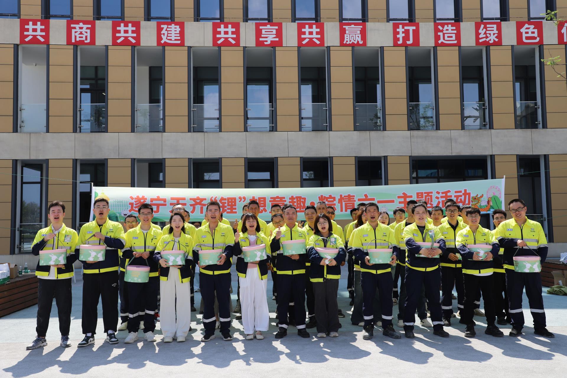 008PG国际(中国区)-官方网站