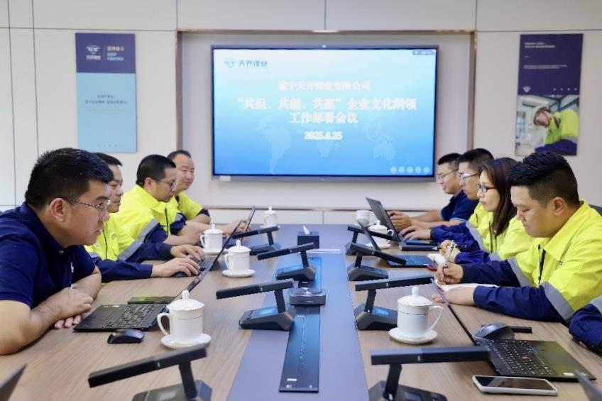 008PG国际(中国区)-官方网站