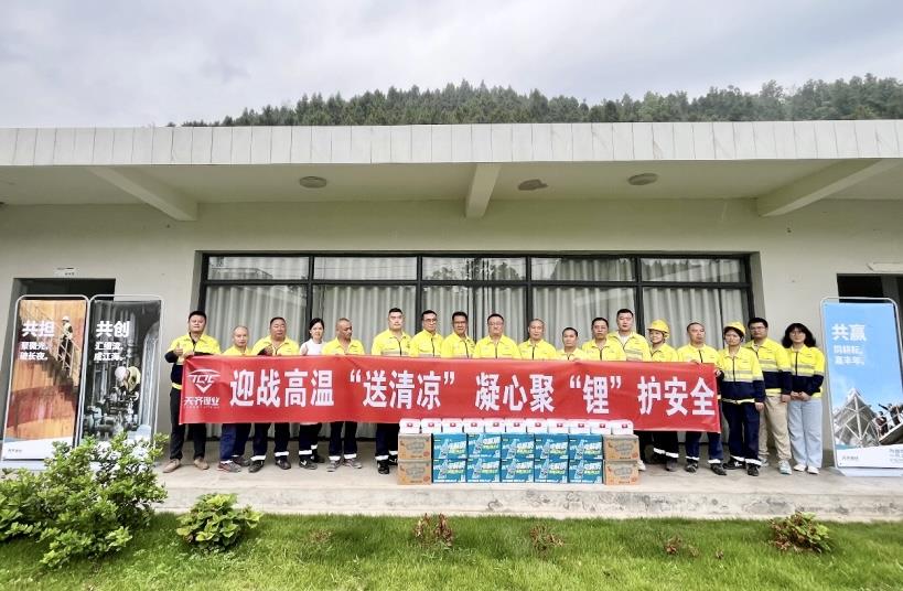 008PG国际(中国区)-官方网站