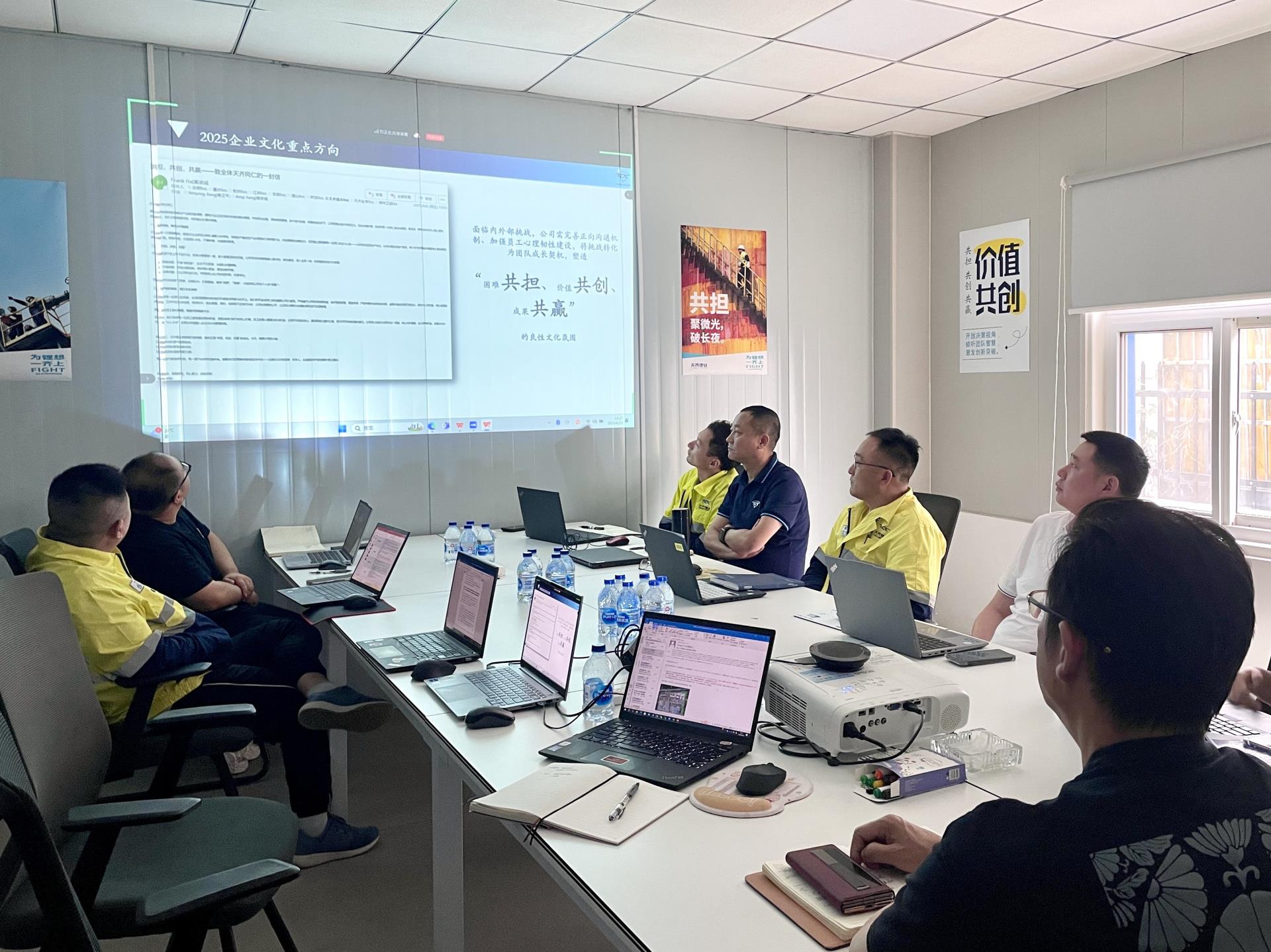 008PG国际(中国区)-官方网站