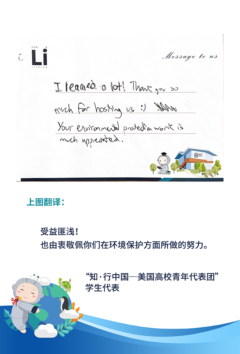 20250729144007_6145 008PG国际(中国区)-官方网站