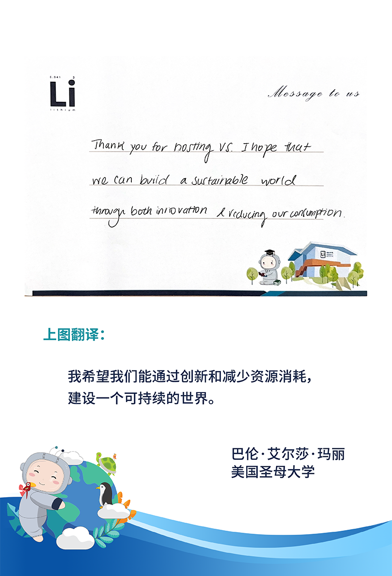 20250729144022_3160 008PG国际(中国区)-官方网站