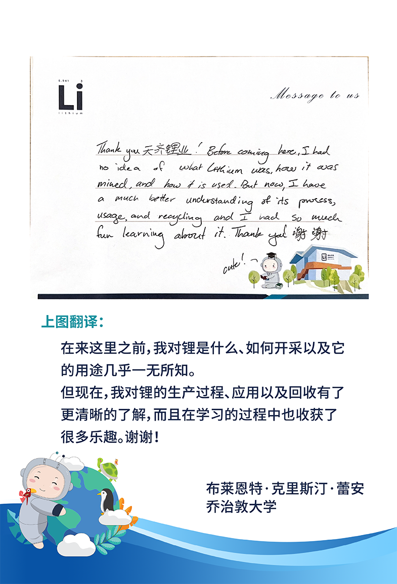008PG国际(中国区)-官方网站