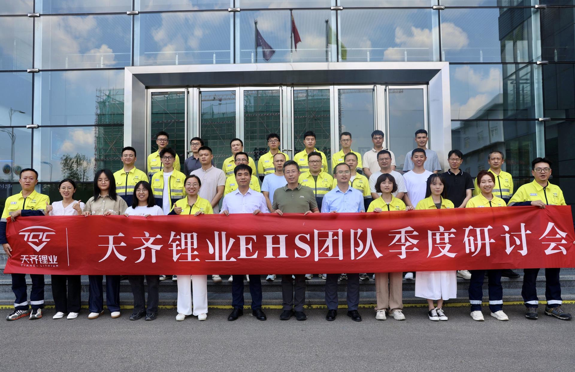 008PG国际(中国区)-官方网站