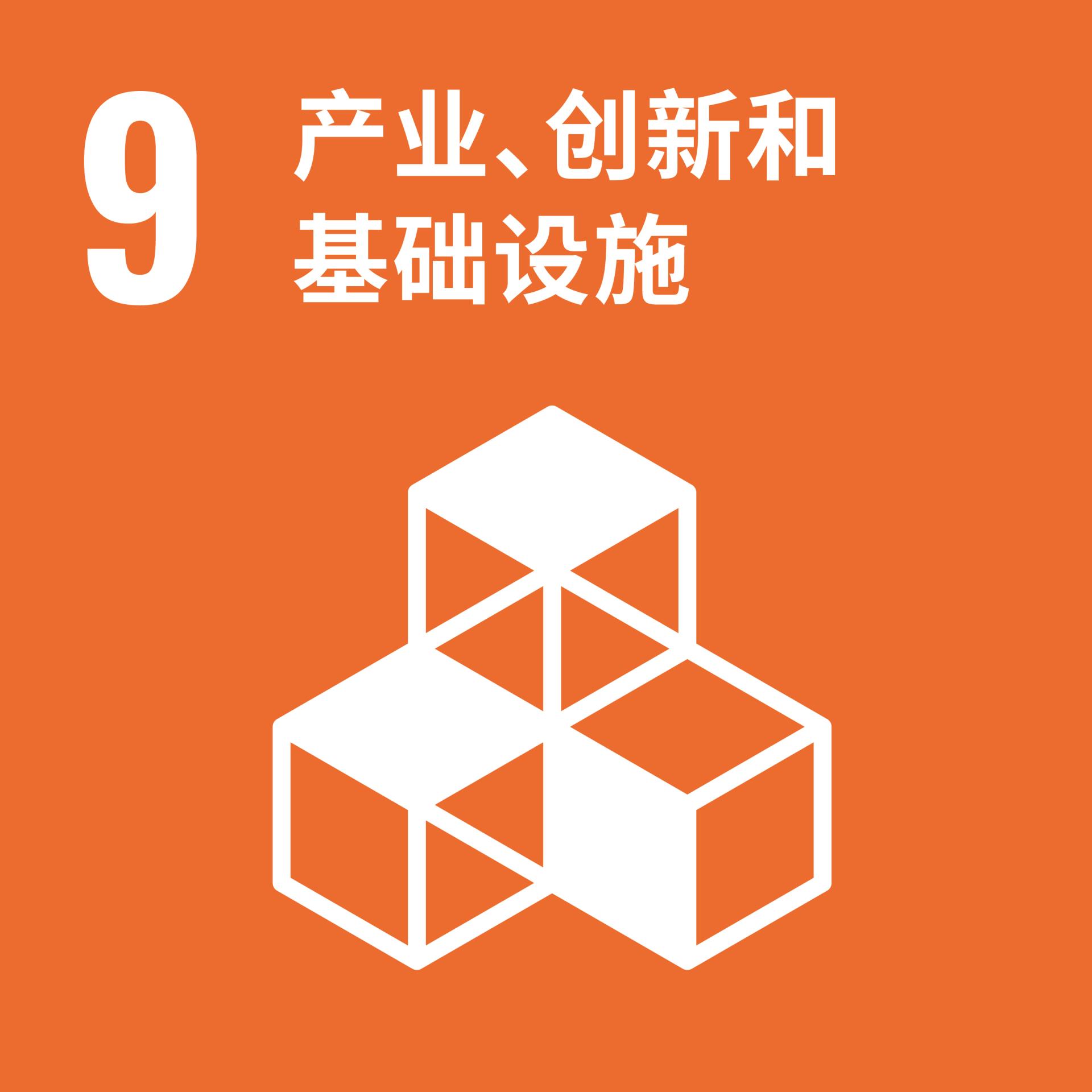 20250826101526_3030 008PG国际(中国区)-官方网站