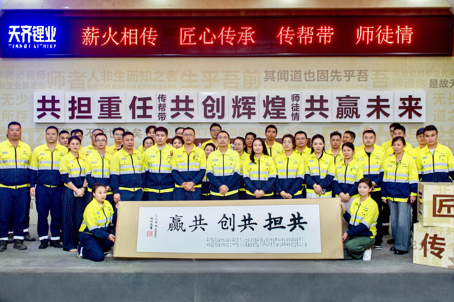 008PG国际(中国区)-官方网站
