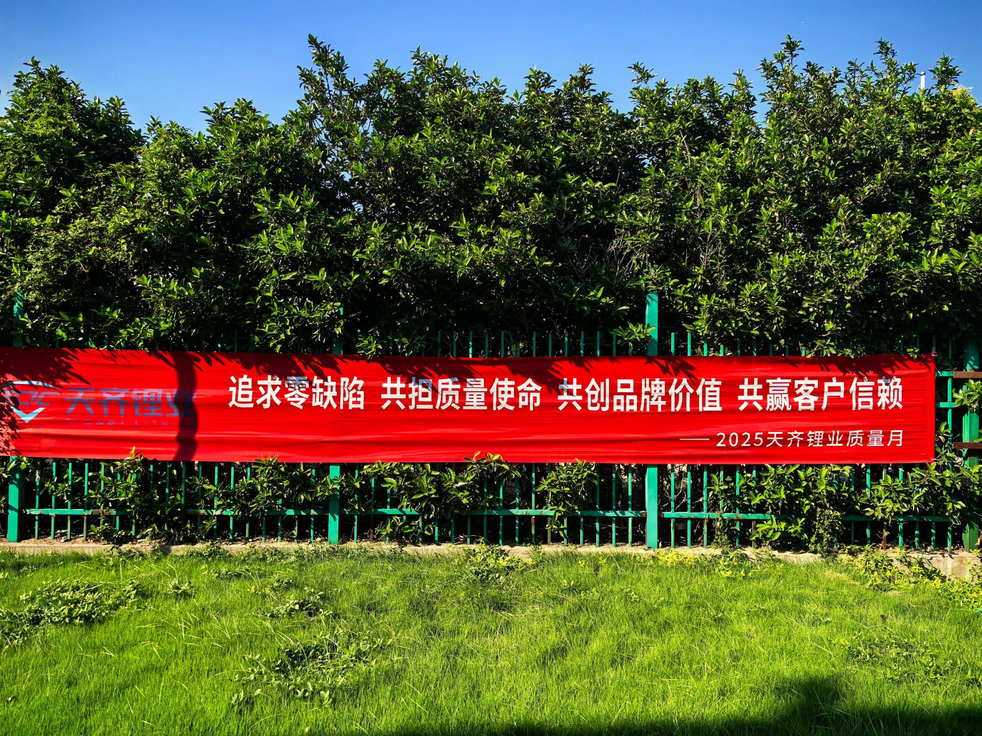 008PG国际(中国区)-官方网站