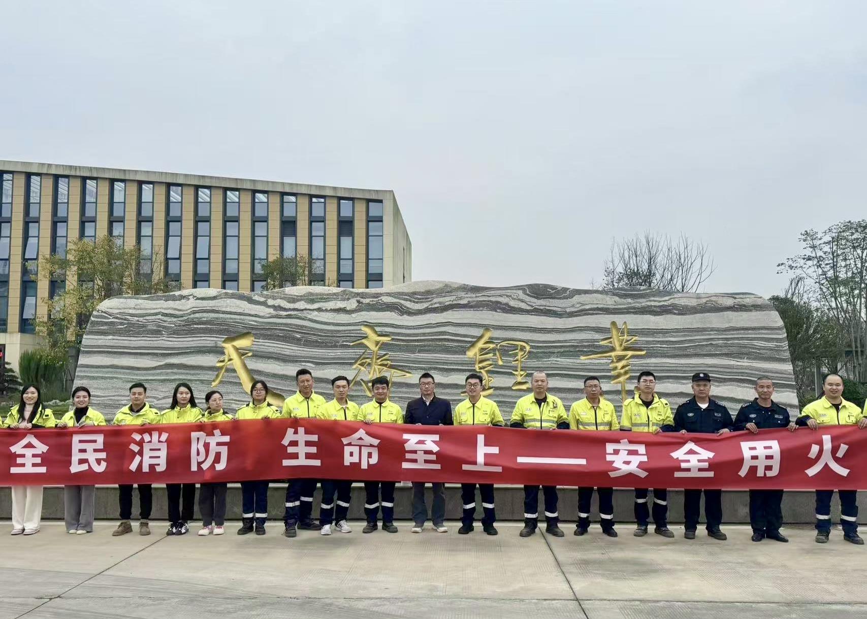 008PG国际(中国区)-官方网站