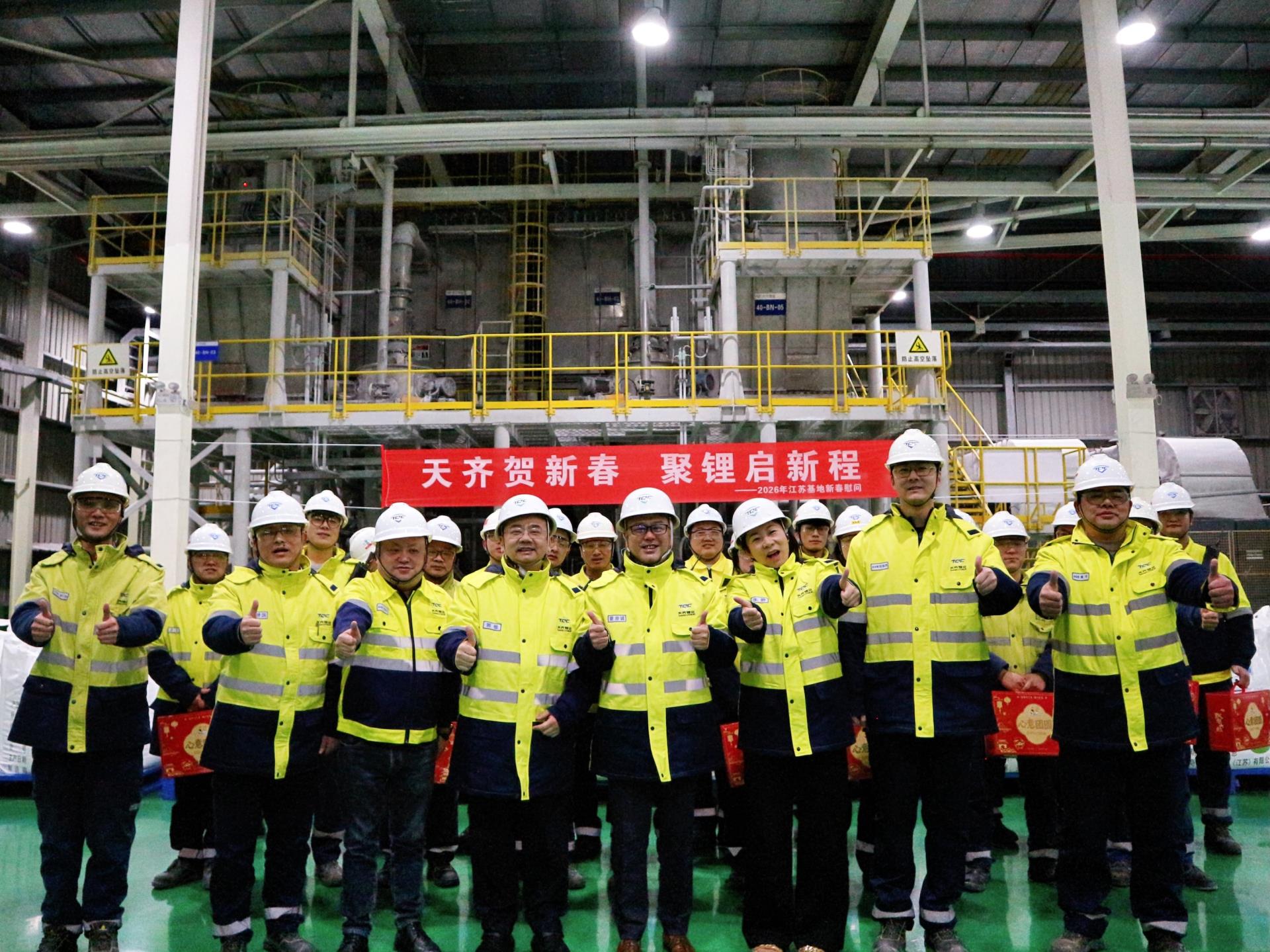 008PG国际(中国区)-官方网站