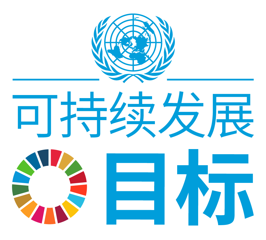 横板白底